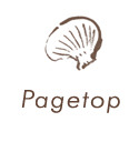 Pagetop