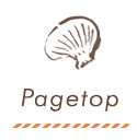 Pagetop