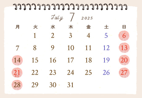 カレンダー2025年7月