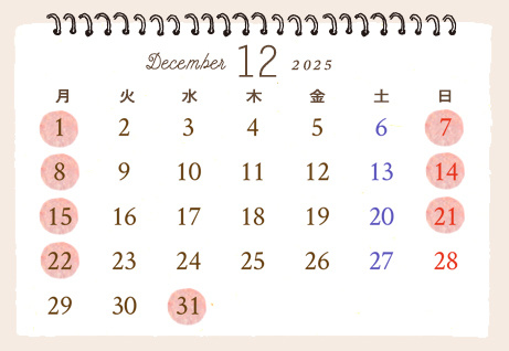 カレンダー2025年11月