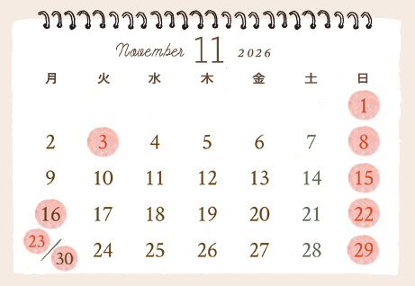 カレンダー2026年11月