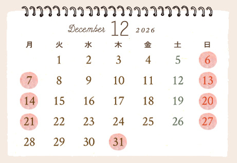 カレンダー2026年12月
